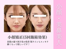 ワンモア 新町店(1+MORE)