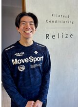ピラティスアンドコンディショニング リライズ(Relize)&nbsp;脇本 哲汰