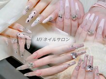 MY・ネイルサロン　浦和店【4/25　NEWOPEN（予定）】