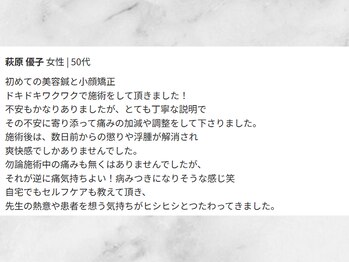 メモラ(memola)/３
