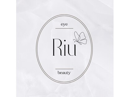 リウ アイ ビューティー(Riu eye beauty)の写真