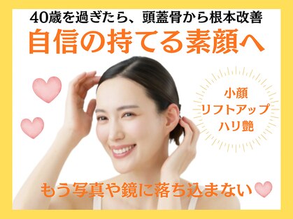 マルウル(maluulu)の写真