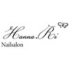 ネイルサロン ハンナ(Nail salon Hanna.Ri)のお店ロゴ