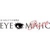 アイマジック ピュア 札幌駅前店(EYE MAJIC Pure)のお店ロゴ