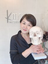 ケムズ インプルーブメントサロン(KMS IMPROVEMENT salon) Ｈamasuna Saiko