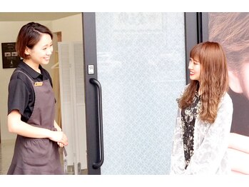 フェリーシェ サバエ(feliche sabae)/お見送り