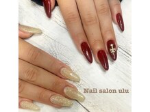 ウル(ulu)/ベタ塗り