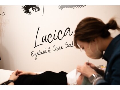 ルシカ ラグジー 千種店(LUCICA luxgy)の写真
