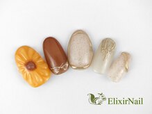 エリクサーネイル 池袋(Elixir Nail)/定額b カジュアル/クーポン使用