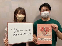 ヴィオーデ 船橋店/小顔矯正と骨盤矯正で美人♪船橋