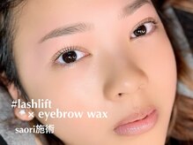 リティ(Liti)/まつげパーマ×アイブロウwax