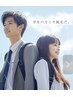 U17学割カウンセリング＋丸ごと腕ワキ＋丸ごと足脱毛