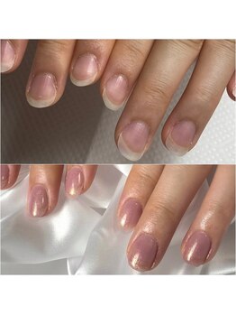 自爪育成／ワンカラー／貝爪