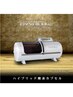 【学割U24】高校生以下【酸素カプセル】 45分　¥900