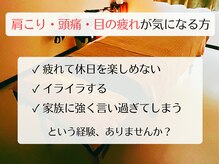 リルスペース(Rill Space)