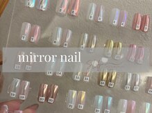 エスリリープラス(SLily+)/【mirror nail】