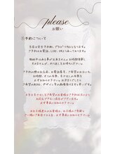 ハローホームネイル(860HomeNail.)/