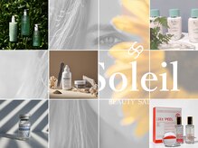 ソレイユ(Soleil)の雰囲気（地下鉄四条駅・阪急烏丸駅21番出口より徒歩1分烏丸通りビル6F）