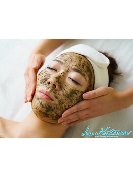 ハリツヤをUPしたい