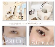 アイビューティーエクレ(eye beauty ecr)