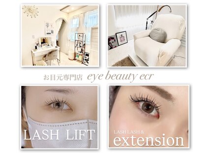 アイビューティーエクレ(eye beauty ecr)の写真
