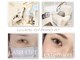 アイビューティーエクレ(eye beauty ecr)の写真