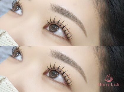 ミントラッシュ 成田駅前店の写真