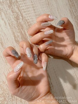 guest nail