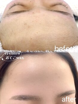 ブライズ(BRISE)/おでこWax、アイブロウ