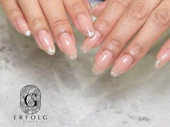 シェル×フレンチ