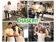 チェイスフィット(CHASE FIT)
