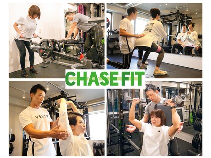 チェイスフィット(CHASE FIT)の写真