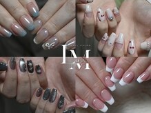 エルモアナ(L'Moana)の雰囲気（「自分らしさをありのままに。」 あなただけのかわいいを指先に）