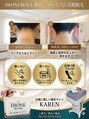 ディオーネ 麻布十番(Dione)/【敏感肌専門脱毛サロン】DIONEディオーネ