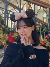 ダリア(Dahlia)&nbsp;ネイリスト ririka