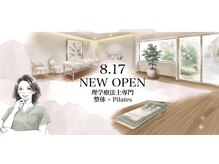リプラ 恵比寿 代官山店(Re+)