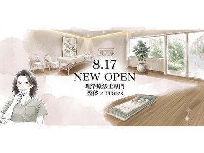 リプラ 恵比寿 代官山店(Re+)の写真