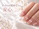 トゥデイズ ネイルズ 大宮(todays nails)の写真/ネイルが初めてでも◎。肌に馴染む自分色とナチュラルなマグネットを一緒に見つけます