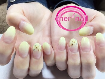 シェル ネイル(Cher nail)/【Cher nail】