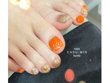 ネイルズ カスミン(nails CASU-MIN)/元気なオレンジ