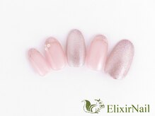 エリクサーネイル 神田(Elixir Nail)/シンプル/クーポン使用