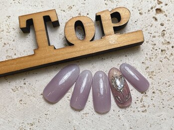 サロン ザ トップ(Salon the Top)/紫雲チューリップ