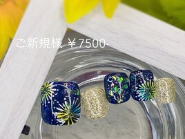 ◆夏の花火　フット再来＋￥1000