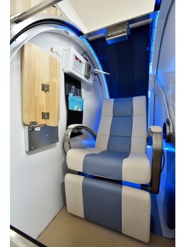 ネレール鍼灸マッサージ治療院/水素浴カプセル