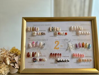 プレジールリュクス(Plaisir luxe)/2th anniversary　campaign