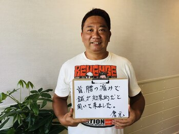 モガミヤ(MOGAMIYA)/