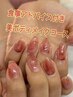 簡単ボディメイク食事アドバイス★×ネイルシンプルコース¥7500ハンド/フット
