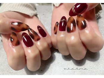 シャルム(charme)/ハンドジェル