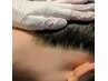 学割U24 うなじorもみあげWAX脱毛