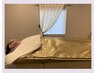 【再来のお客様】美筋ボディケア60分＋岩盤浴20分付